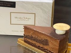 -布歌东京(金融街购物中心店)