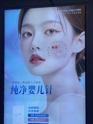 -武汉五洲整形外科医院