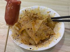 -善鑫擀面皮(电子城分店)