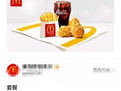 -麦当劳(杭州西湖银泰百货店)