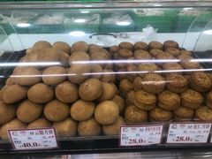 -闻酥园(青羊区文殊坊店)