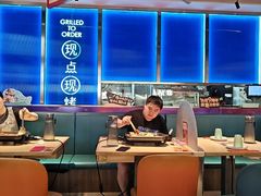-鱼酷活鱼烤鱼(雨花客厅店)