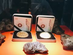-紫金山天文台