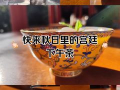 -中卫御苑福膳·养生局(圆明园店)