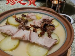 -寻味顺德·珍之宝酒楼(银钻店)