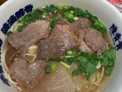 -陳香貴·兰州牛肉面(上海长风大悦城店)