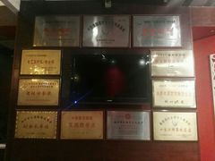 -扬州狮子楼·非遗淮扬菜(总店)