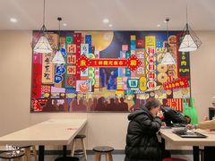 -永和大王(春日上新·上海南站地铁站店)