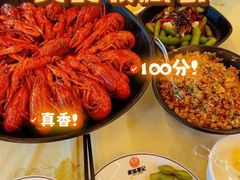 -聚味瞿记·龙虾堂(渔人码头一店)