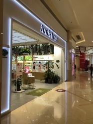 -悦诗风吟innisfree