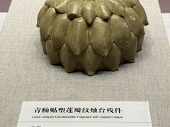-桂林博物馆