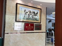 大堂-潮镇老尾牛杂(环城西路店)