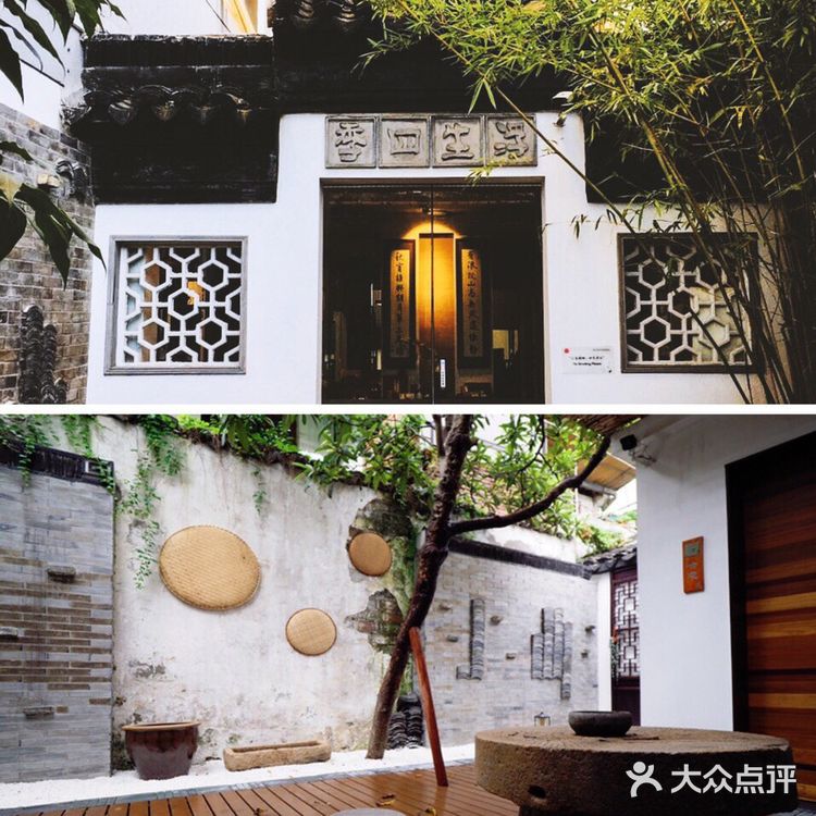 最美苏州民宿，这6家都值得住