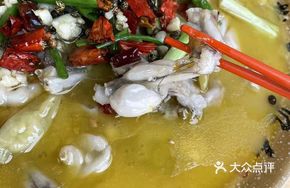 Pickled Pepper Live Frog Stir-Fry