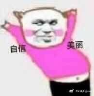 点击看大图 -HD HAIR STYLE