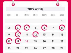 -WEGYMER健萌健身(麦德龙钰龙天下馆)