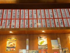 -九州酒场ひこぞう(1号店)