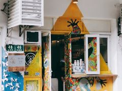 门面-茶是一枝花泡茶店