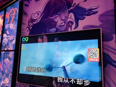 -酷秀KTV(五道口店)