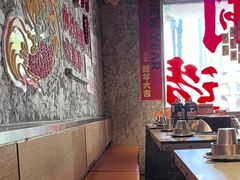 -令狐冲·炭烤活鱼(宝龙店)