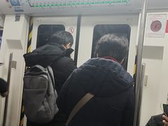 -知春路(地铁站)