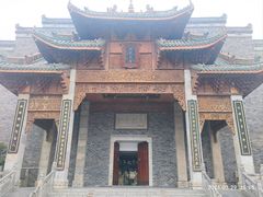 -武汉园博园(武汉自然博物馆)