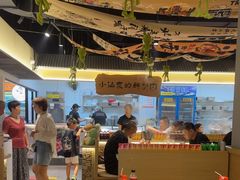 -铭记蛙小仙·活蛙畅享(CBD万达广场店)