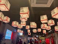 -牛市坎火锅(建设路店)