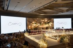 -广州富力君悦大酒店·宴会厅