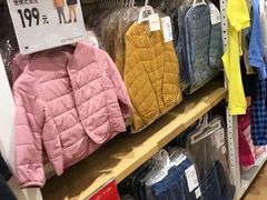 -优衣库(福州爱琴海购物公园店)