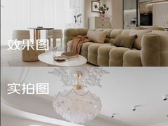 -京东家装(福州总店)