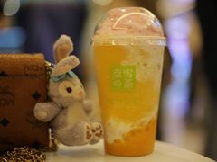 -奈雪的茶(天河城店)