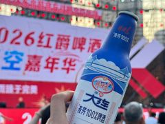 -星海广场
