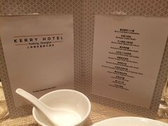 -上海浦东嘉里大酒店