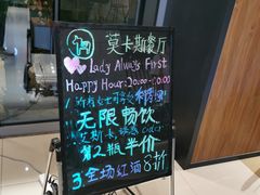 -MOCUS莫卡斯餐厅(祥云小镇店)