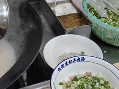 -铁谢李松祖传羊肉汤馆