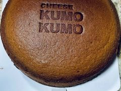 -KUMO KUMO甜品·冰淇淋(深圳壹方城店)