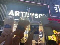 -ARTEASG啊T·新加坡奶茶(桂林路店)