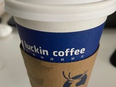 -瑞幸咖啡(国际珠宝交易中心店)