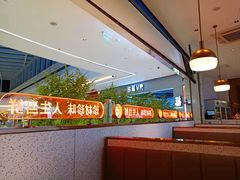 -大熊猫毛肚火锅(烟台万象汇店)