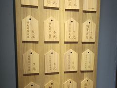 -三兄弟高炉烧饼