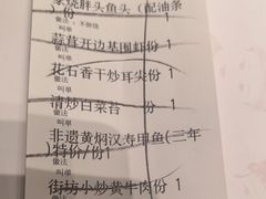 -湖锦酒楼·32年地道湖北菜(光谷店)