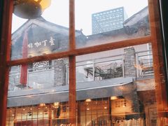 -壹丁咖啡(宽窄巷子店)