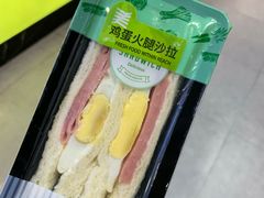 -盒马鲜生(皇庭广场店)