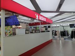 -新荟城(望京店)
