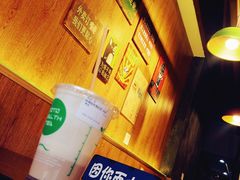 -优茶手作(凯邦店)