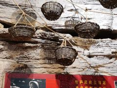 -红旗渠风景区