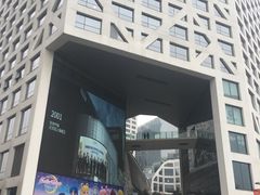 门面-贵阳牛肉米粉面(汶川店)