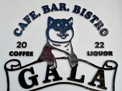 -ZAZA.CAFE.BAR
