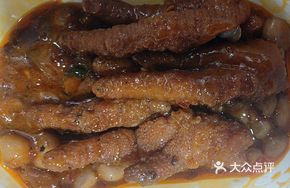Hundred Sauce Yanyang Claw